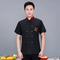 Карманная кухня черный короткий рукав