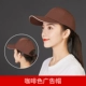 Brown Advertising Cap