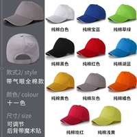 (Хлопок) (Magic Post) Свяжитесь с обслуживанием клиентов, чтобы выбрать цвет