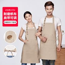 Cute Japanese canvas apron custom logo printing household kitchen coffee shop milk tea shop overalls female thickened