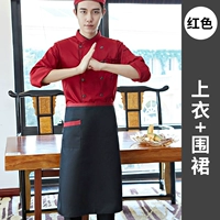 Красный лонгслив, черный фартук