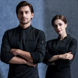 Удерживающий тепло демисезонный лонгслив для работы подходит для мужчин и женщин, увеличенная толщина, большой размер