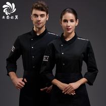 Chef clothes autumn and winter mens Western restaurant kitchen chef overalls high-end hotel catering chef clothes