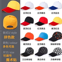 (Цвет) (Волшебное сообщение) Свяжитесь с обслуживанием клиентов, чтобы выбрать цвет