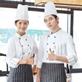 Шеф -повар для отеля Work Одежда с длинными рукавами мужчина осень и зимняя одежда для выпечки
