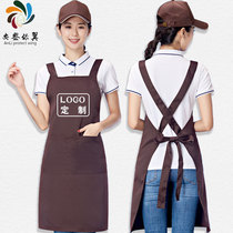 Apron overalls custom logo printing Korean version of female fashion catering supermarket custom-made mens home kitchen waist
