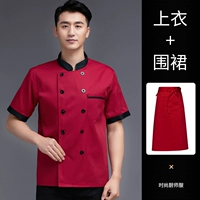 Красная юбка в складку, фартук, короткий рукав