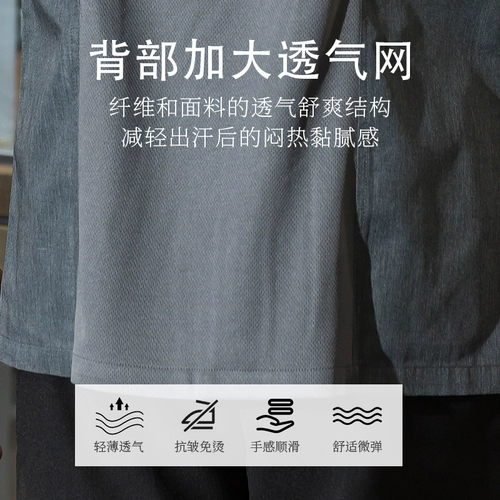 Старший шеф-повар рабочая одежда мужская коротка на летних западных ресторана