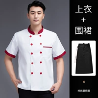 Белая черная юбка в складку, фартук, короткий рукав