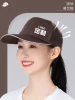 Товары от 安黎保翼服饰旗舰店