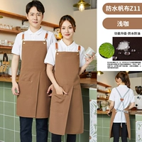 Бретели, водонепроницаемый цветной фартук, популярно в интернете