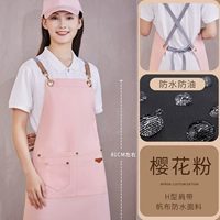 F996 холст водонепроницаемый фартук вишневый цвет розовый