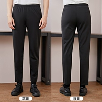 Эластичные черные штаны