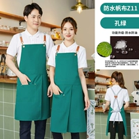 Бретели, водонепроницаемый зеленый фартук, популярно в интернете