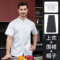 Белая юбка в складку, белый фартук, короткий рукав