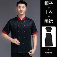 Черная юбка в складку, черный фартук, короткий рукав