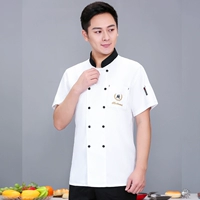 Карманная кухня белые короткие рукава