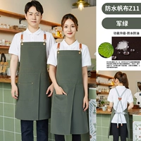 Бретели, водонепроницаемый зеленый фартук, популярно в интернете