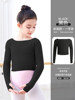 [Standard model-One word collar sweater] Black