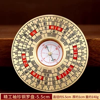 [Твердая медь] 5,5 см — резной портативный компас из твердой меди Seikoly (5 подарков)