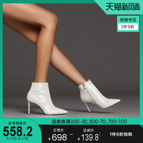  Fabe Fei 2021 autumn and winter new boots European and American fashion side zipper pointed high-heeled boots fish skin thin-heeled womens boots