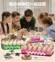 Archaeological Excavation Toys Fossil Gems Jurassic Dinosaur Egg Blind Box 12 kinds of Handmade Surprise Egg Childrens Day Gift