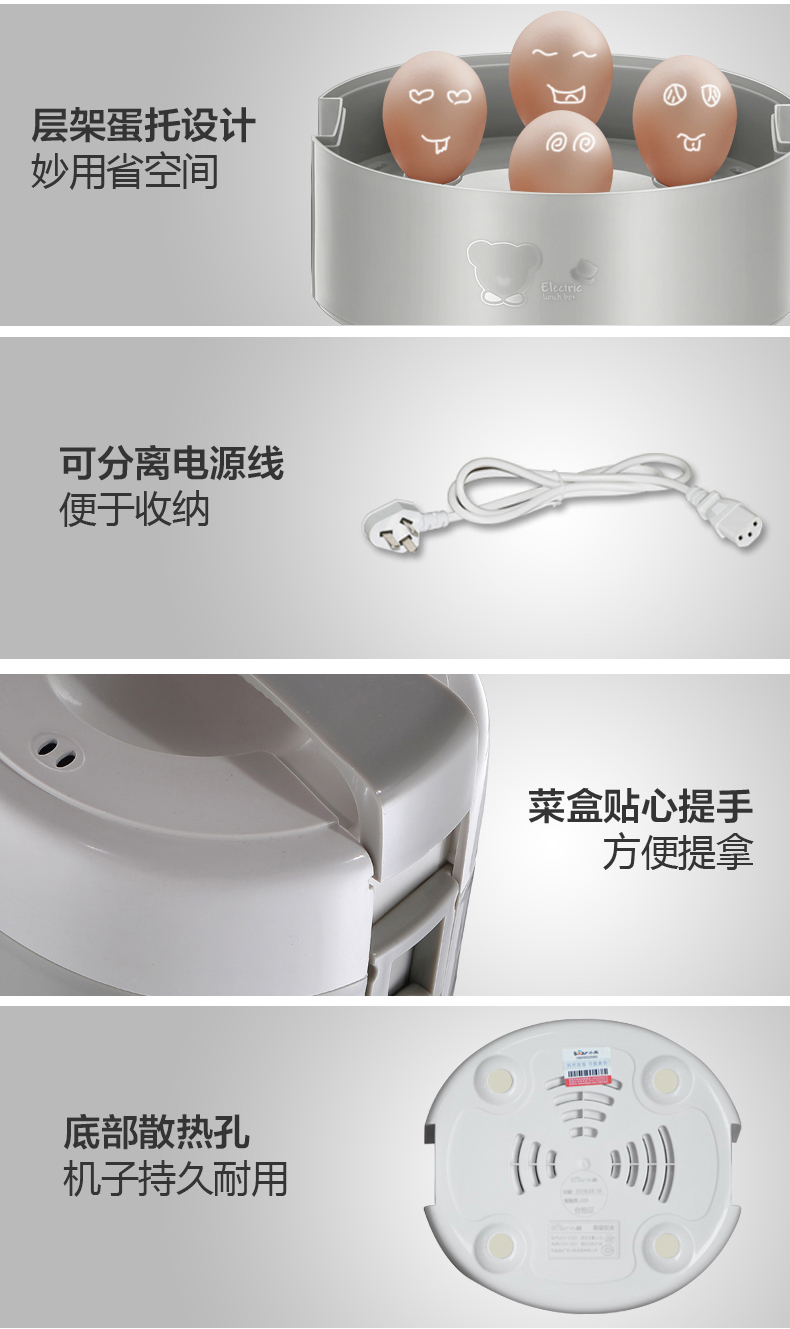 hộp cơm cắm điện lock and lock Gấu điện hộp cơm nóng cách nhiệt ba lớp nồi cơm điện nhỏ cơm nóng hẹn giờ 1 người 2 người nồi cơm điện mini ộp cơm giữ nhiệt inox 304