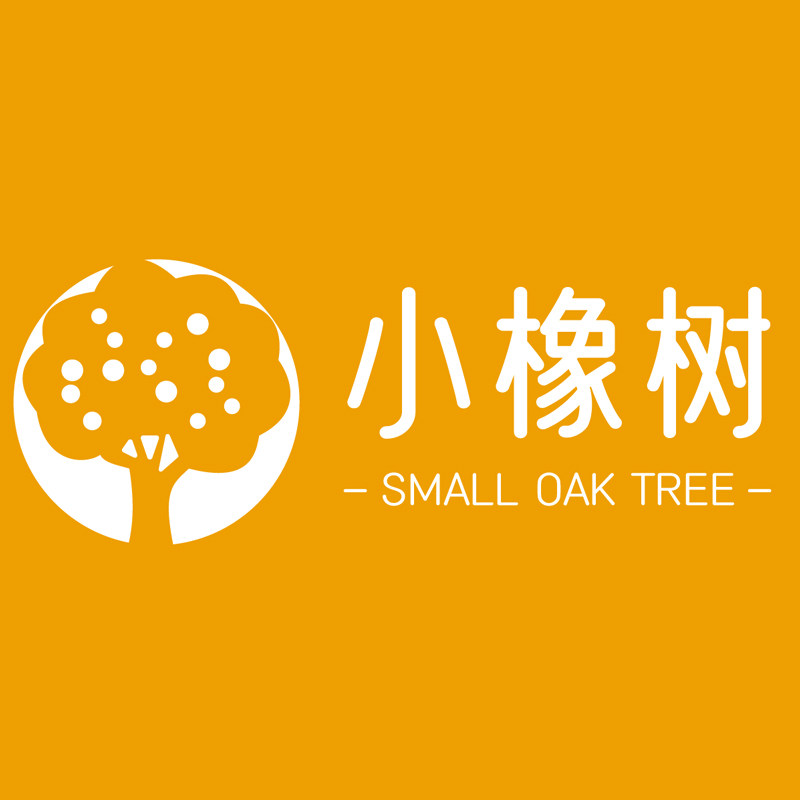 小橡树箱包