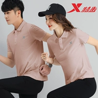 Цвет чая молока [быстро пропасть] 0257