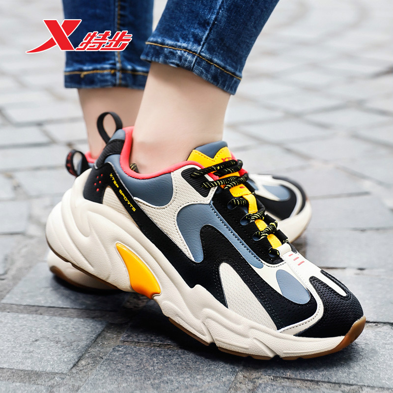 Special footwear shoes sneakers summer shock absorption brand waterproof leather leather shoes retro daddy shoes
