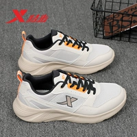 [Сетчатый стиль] 0084 белый песочно-серый