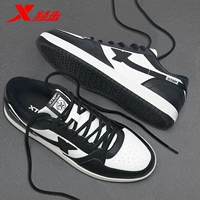 Черный парус белый [случайная низкая банда] 0039a