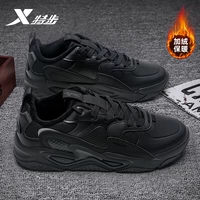 [Флисовый стиль] 0071 Черный