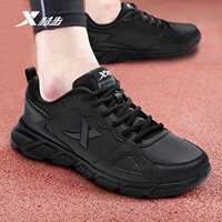 Черная и серая [водонепроницаемая кожаная лапша] 9182