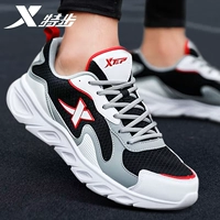 Черно -белый серый [чистый фонд] 6698