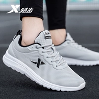 [Модель сетки] 6525 светло-серый