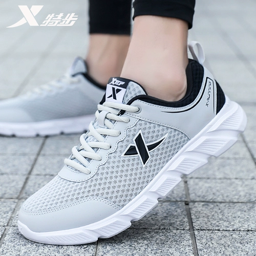Xtep, спортивная обувь, тонкая дышащая мужская повседневная обувь для отдыха, мягкая подошва