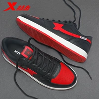 Черные превосходят красную [случайную низкую банду] 0039a