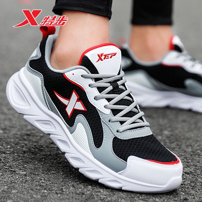 Special Step Men's Shoes 2022 New Summer Running Shoes Men's Net Face Old Daddy Shoes Leather Face Spring Autumn Breathable Sneakers