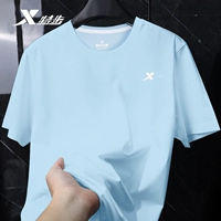 Лазурный синий [ледяной шелк, дышащий/впитывающий влагу и быстро сохнущий] 0080