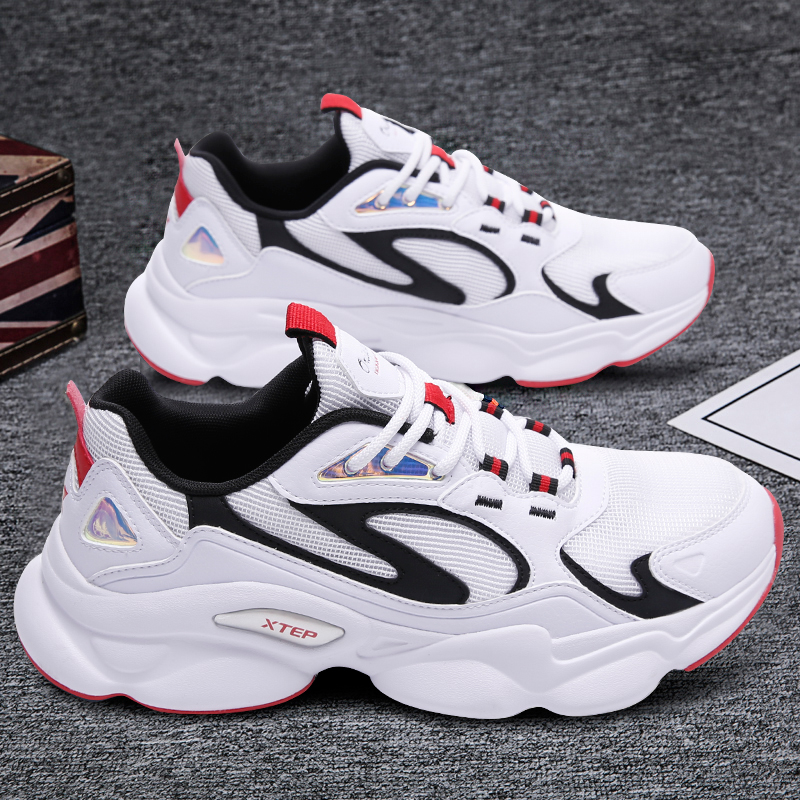 Xtep men's shoes sneakers men's spring and autumn breathable mesh shoes men's white shoes youth casual retro old shoes