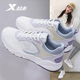 Xtep, туфли, летняя спортивная обувь для отдыха