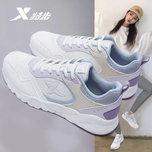 Xtep, туфли, летняя спортивная обувь для отдыха