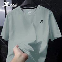 Синий туман серый [дышащий ледяной шелк/впитывающий влагу, быстро сохнущий] 0080