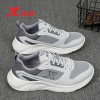 [Стиль сетки] 0084 Лунный лаймово-зеленый древесно-серый дымчато-серый