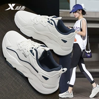 Sail White Ink Blue 0047