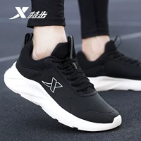 Черно -белая [водонепроницаемая кожаная лапша] 0032