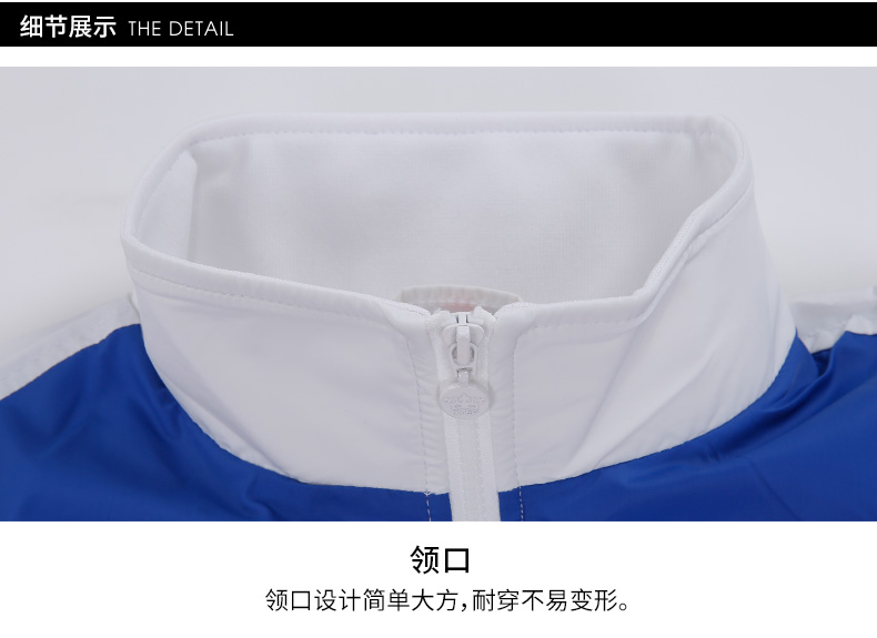 Đặc biệt áo khoác nữ 2019 xuân mới khóa kéo kéo phần mỏng áo khoác đôi áo thể thao giản dị - Áo khoác thể thao / áo khoác áo khoác nam the thao