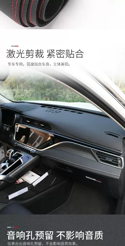 Bảng điều khiển Chevrolet Volando đệm chống ánh sáng Kopaqi Trailblazer cảnh quan điều khiển trung tâm công cụ che nắng che nắng - Ô tô nội thất Accesseries