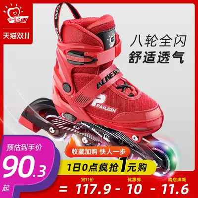 Children roller skates beginner Roller Skates roller skates boys and girls adult adjustable size full set Professional